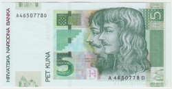 Банкнота. Хорватия. 5 кун 2001 год.