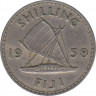Монета. Фиджи. 1 шиллинг 1958 год. ав.