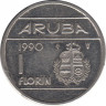 Монета. Аруба. 1 флорин 1990 год. ав.