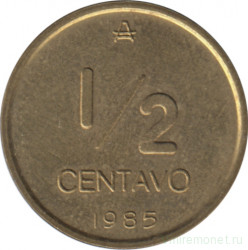 Монета. Аргентина. 1/2 сентаво 1985 год.