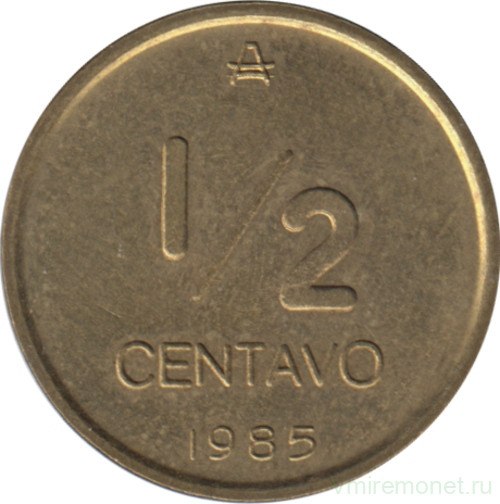 Монета. Аргентина. 1/2 сентаво 1985 год.
