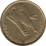 Монета. Аргентина. 0.5 сентаво 1985 год. рев.