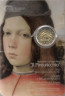 Аверс. Монета. Сан-Марино. 2 евро 2013 год. 500 лет со дня смерти Пинтуриккьо. (Буклет, коинкарта).
