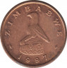 Монета. Зимбабве. 1 цент 1997 год. ав.
