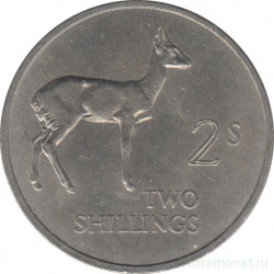 Монета. Замбия. 2 шиллинга 1966 год.