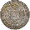 Монета. Венесуэла. 2 боливара 1935 год. ав.