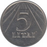 Монета. Литва. 5 литов 1991 год. рев.
