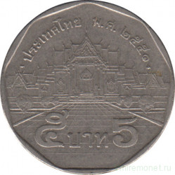 Монета. Тайланд. 5 бат 2008 (2551) год. Новый тип.