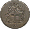  Монета. Исландия. 5 крон 1970 год. ав.