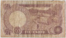 Банкнота. Нигерия. 50 кобо 1973 - 1978 года. Тип 14f. рев.