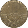 Монета. Коста-Рика. 10 колонов 2002 год. 