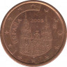 Монета. Испания. 5 центов 2005 год. ав.