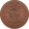 Монета. Австрия. 1 цент 2017 год. ав.