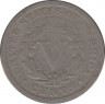 Монета. США. 5 центов 1899 год. рев.