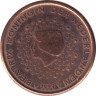 Монета. Нидерланды. 2 цента 1999 год. ав.