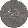 Монета. Экваториальная Гвинея. 100 франков 1986 год. рев.