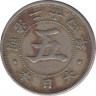 Монета. Япония. 5 сенов 1891 год (24-й год эры Мэйдзи). ав.
