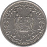 Монета. Суринам. 25 центов 2012 год. рев.