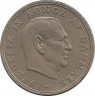 Реверс. Монета. Дания. 5 крон 1965 год.