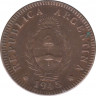 Монета. Аргентина. 2 сентаво 1945 год. ав.