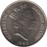 Монета. Соломоновы острова. 20 центов 1995 год. 50 лет ФАО. рев.