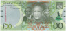 Банкнота. Лесото. 100 малоти 2021 год. Тип W29. ав.