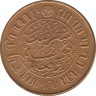 Монета. Нидерландская Ост-Индия. 2.5 цента 1945 год. рев.