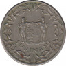 Монета. Суринам. 10 центов 1979 год. рев.