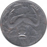 Монета. Алжир. 1 динар 2004 год. ав.
