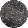 Монета. Австрия. 3 евро 2023 год. Антарктический криль. рев.