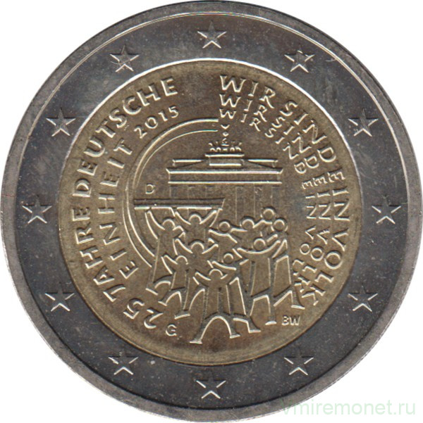 Монета. Германия. 2 евро 2015 год. 25 лет объединения Германии (G).