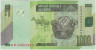 Банкнота. Демократическая Республика Конго. 1000 франков 2013 год. Тип 101b. ав.