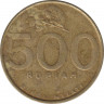 Монета. Индонезия. 500 рупий 2002 год. рев.