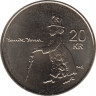 Монета. Норвегия. 20 крон 2006 год. 100 лет со дня смерти Генрика Ибсена. ав.