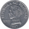 Монета. Филиппины. 10 сентимо 1987 год. (ошибка в написании "pygmea"). рев.
