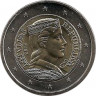 Монеты. Латвия. Набор евро 8 монет 2014 год. 1, 2, 5, 10, 20, 50 центов, 1, 2 евро.