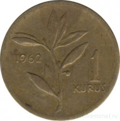 Монета. Турция. 1 куруш 1962 год.