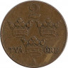 Монета. Швеция. 2 эре 1934 год. рев