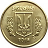 Монета. Украина. 10 копеек 2016 год. ав