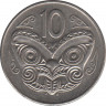 Монета. Новая Зеландия. 10 центов 1989 год. рев.