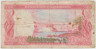 Банкнота. Лаос. 500 кипов 1974 год. Тип 17а. рев.