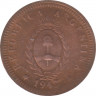 Монета. Аргентина. 2 сентаво 1947 год. ав.
