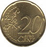 Монета. Нидерланды. 20 центов 1999 год. рев.