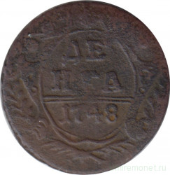 Монета. Россия. Деньга 1748 год. Орёл образца 1744 года.
