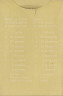 Монета. СССР. Официальный, годовой набор из девяти монет и жетона ЛМД 1976 год. тыл.