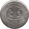 Монета. Сингапур. 10 центов 2003 год. ав.