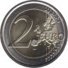 Монета. Сан-Марино. 2 евро 2021 год.