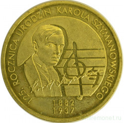 Монета. Польша. 2 злотых 2007 год. 125 лет со дня рождения Кароля Шимановского.