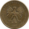Аверс.Монета. Польша. 5 злотых 1987 год.