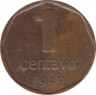 Монета. Аргентина. 1 сентаво 1999 год. ав.